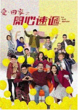 她第一次住校封面